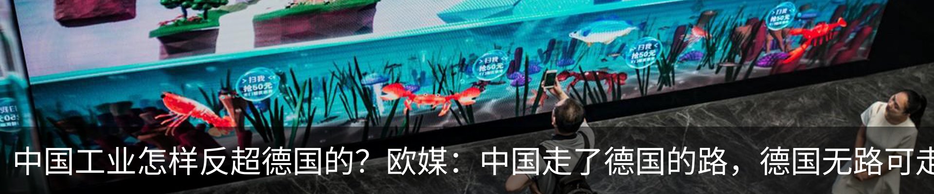 热点资讯