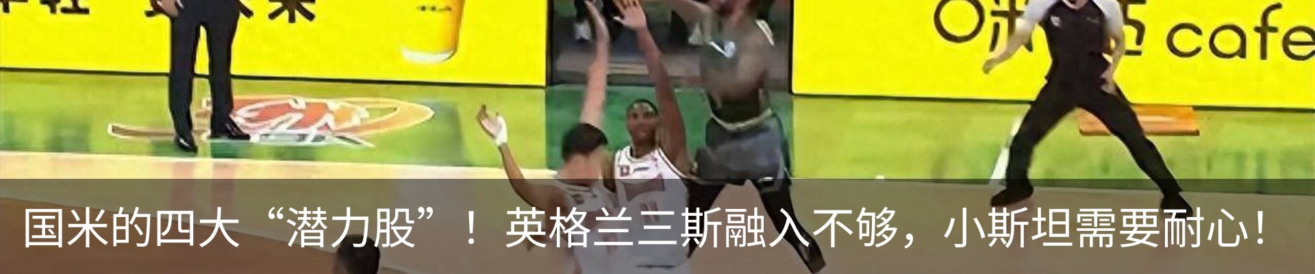 热点资讯